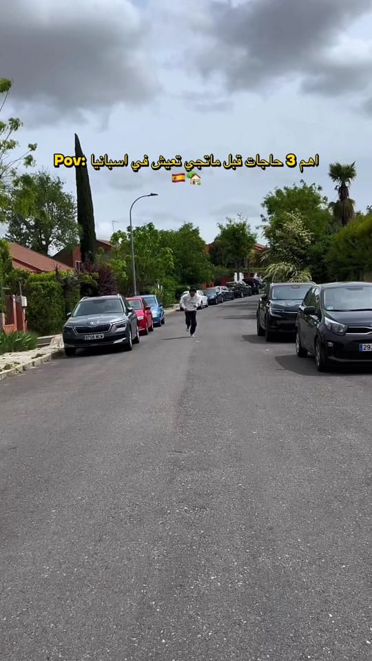 Post 10 by Hossam Elnakib on TikTok (video)