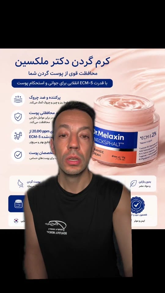 Post 10 by Fahim Deals 🛒✅ on TikTok (video)