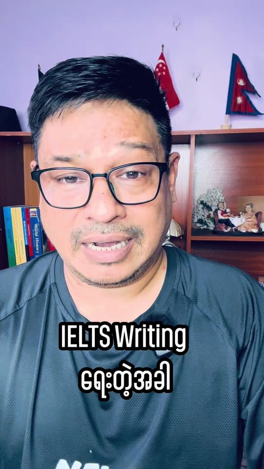 Post 1 by Cliff Rake on TikTok (video)
