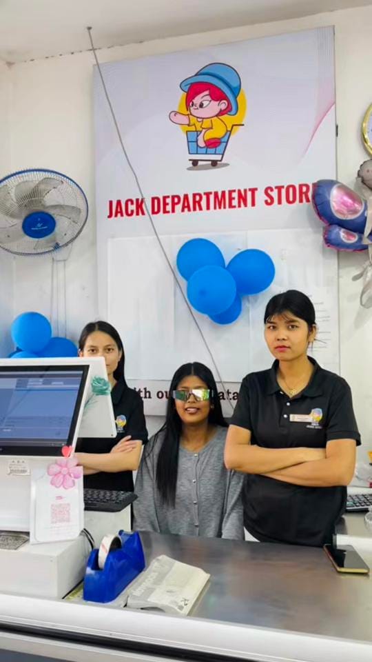 Post 4 by Jack Department Store on TikTok (video)