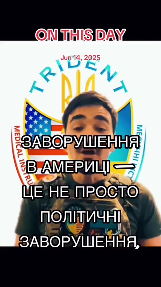 Post 5 by tridentpatriotsusa on TikTok (video)