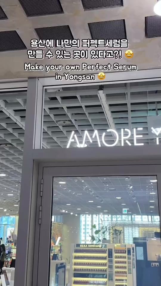 Post 7 by Mise En Scène US on TikTok (video)