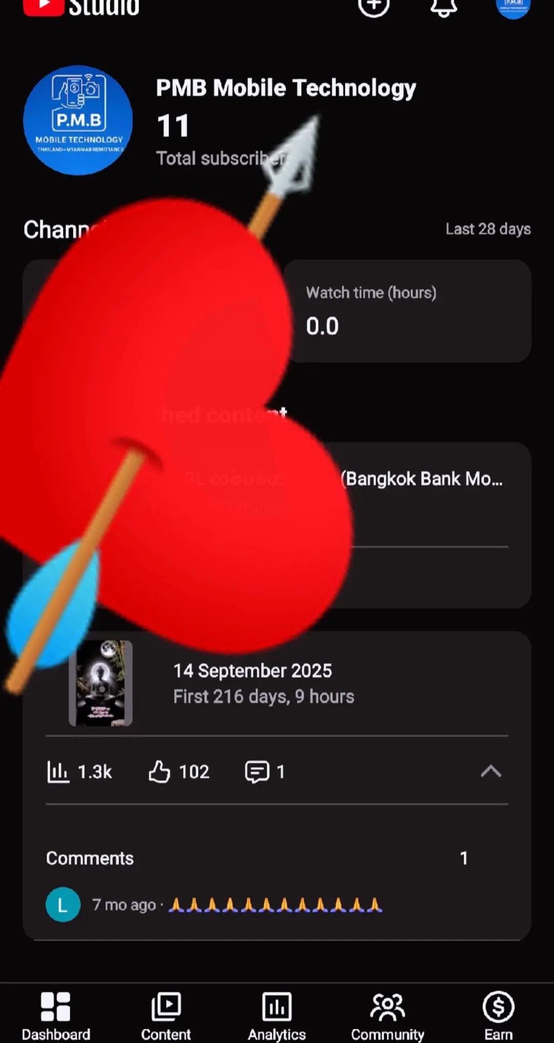 Post 10 by P.M.B Mobile Technolo on TikTok (video)