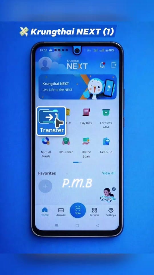 Post 9 by P.M.B Mobile Technolo on TikTok (video)
