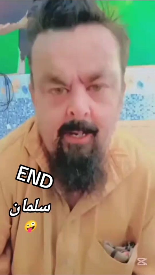 Post 9 by rahmatalikami funny on TikTok (video)