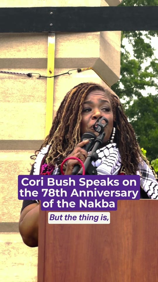 Post 5 by Cori Bush on TikTok (video)