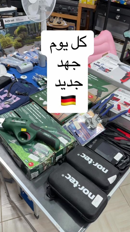 Post 2 by Alkaba store  aljahd aljahid on TikTok (video)