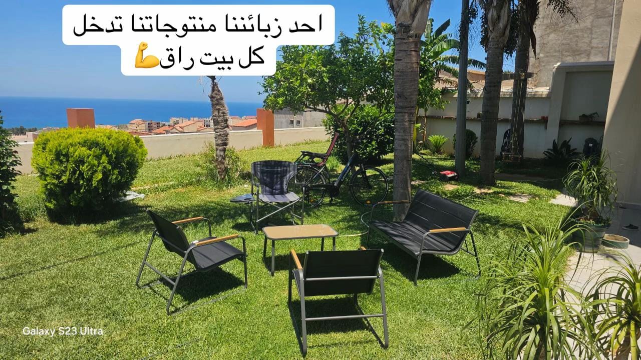 Post 4 by Alkaba store  aljahd aljahid on TikTok (video)