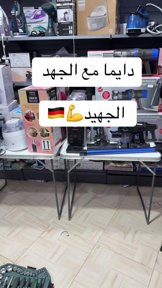 Post 8 by Alkaba store  aljahd aljahid on TikTok (video)