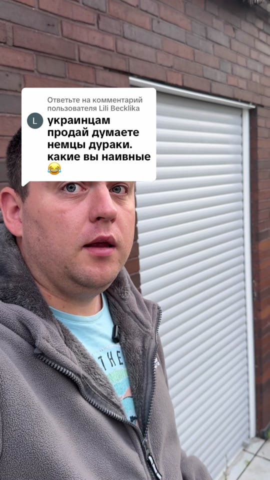 Post 7 by Serega_in_Germany on TikTok (video)