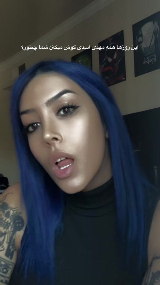 Post 3 by yasamin on TikTok (video)