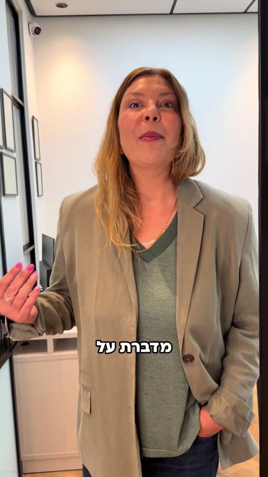 Post 7 by Dr Stela Heisler on TikTok (video)