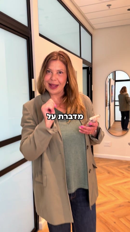 Post 6 by Dr Stela Heisler on TikTok (video)
