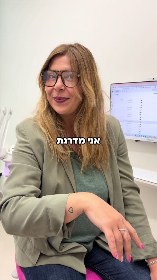 Post 8 by Dr Stela Heisler on TikTok (video)