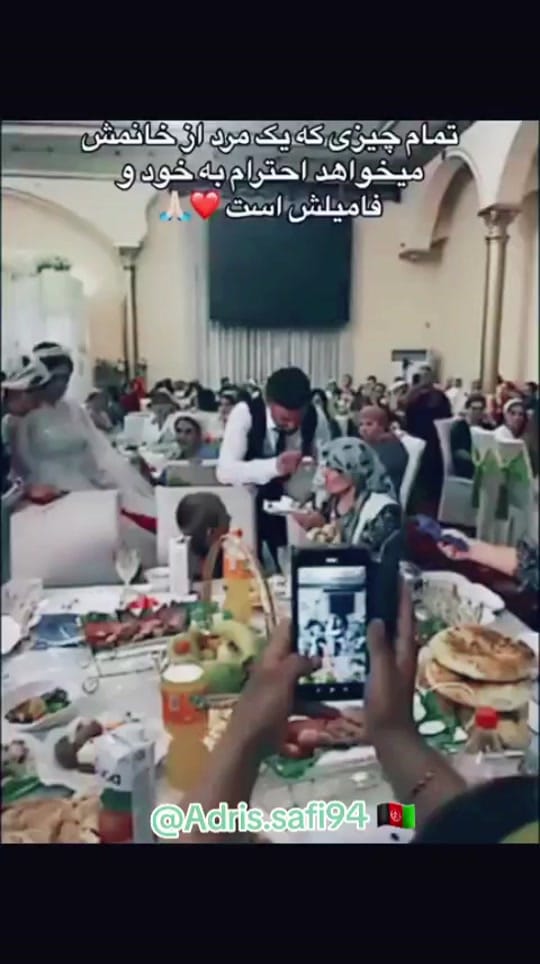Post 9 by Afghan Supermarket Essen🇦🇫🦅 on TikTok (video)