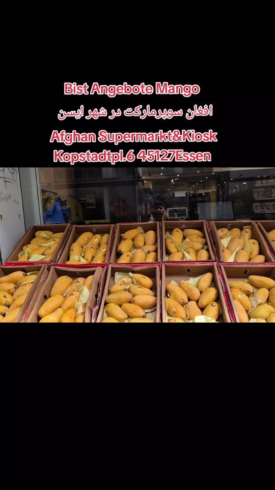 Post 4 by Afghan Supermarket Essen🇦🇫🦅 on TikTok (video)