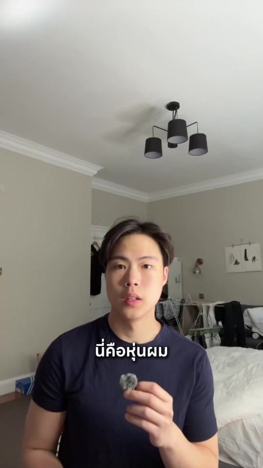 Post 1 by Kimi:) on TikTok (video)