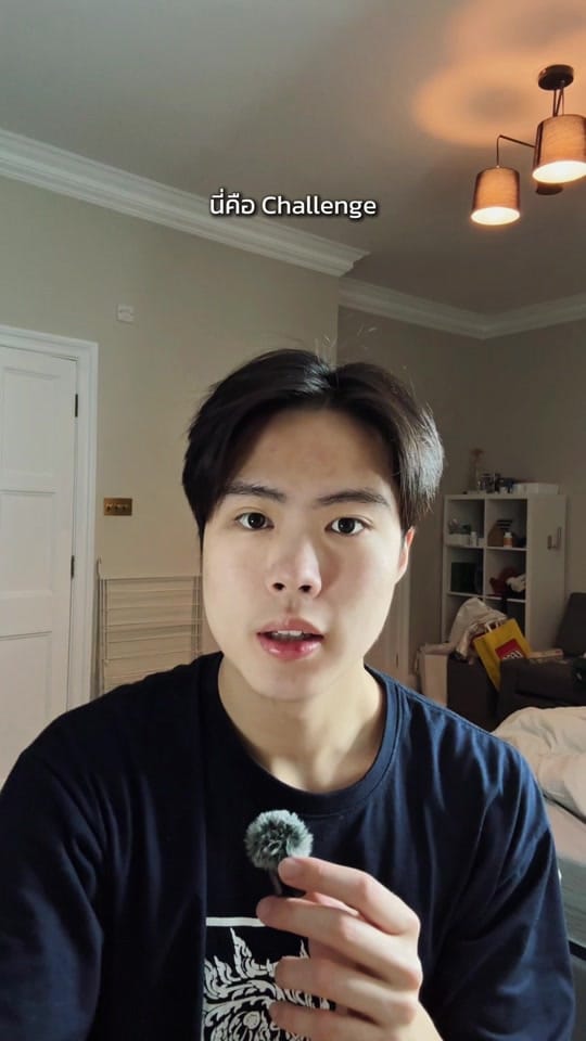 Post 7 by Kimi:) on TikTok (video)