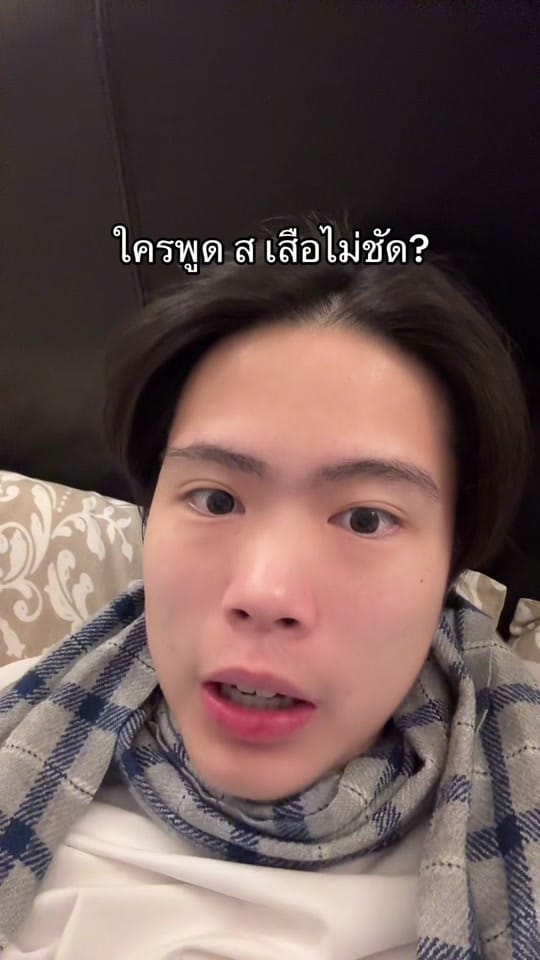 Post 8 by Kimi:) on TikTok (video)