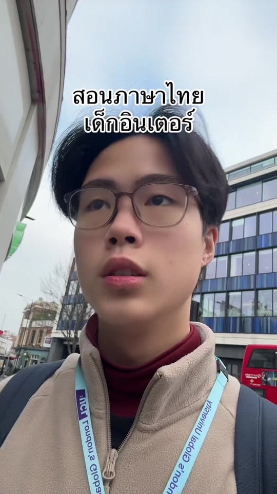 Post 9 by Kimi:) on TikTok (video)