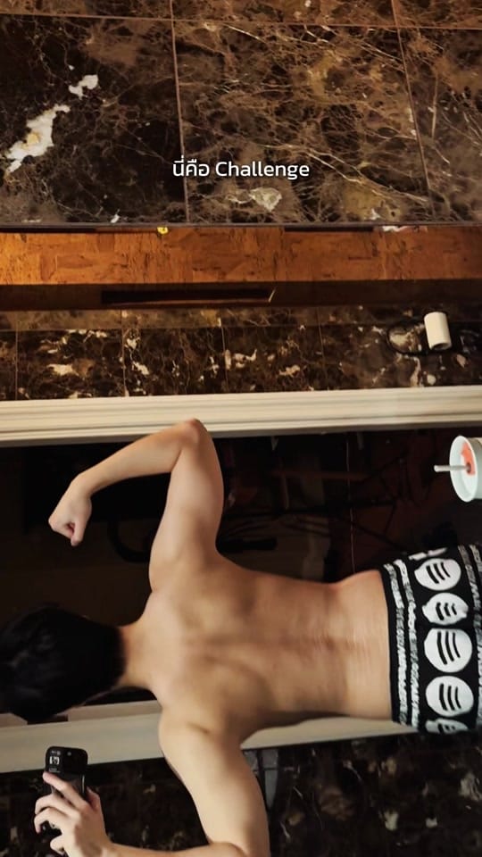 Post 5 by Kimi:) on TikTok (video)