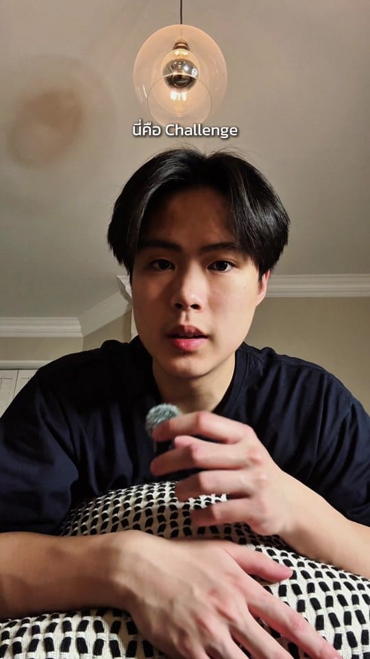 Post 6 by Kimi:) on TikTok (video)