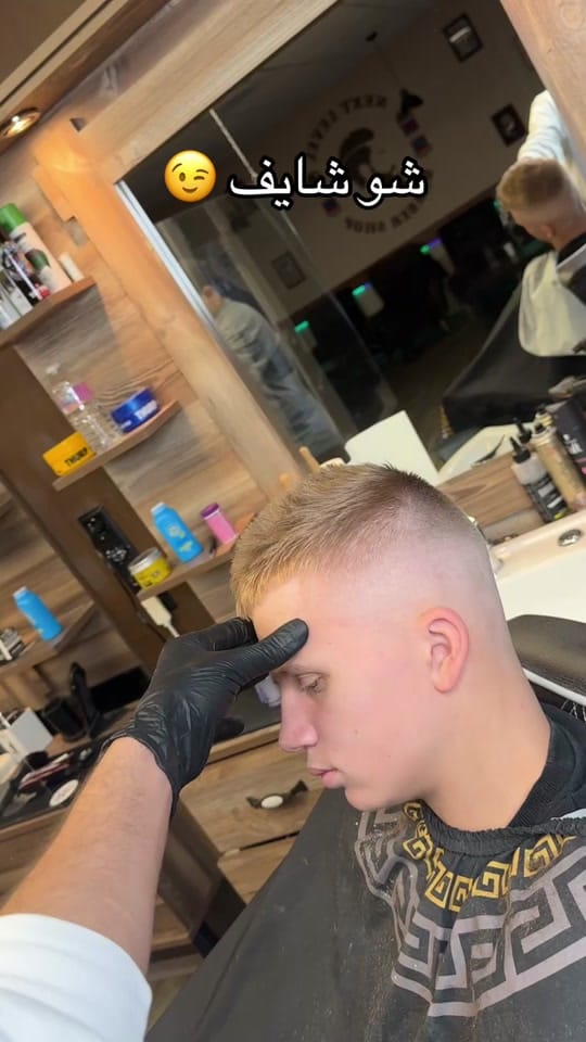 Post 8 by Mohamad /محمد on TikTok (video)