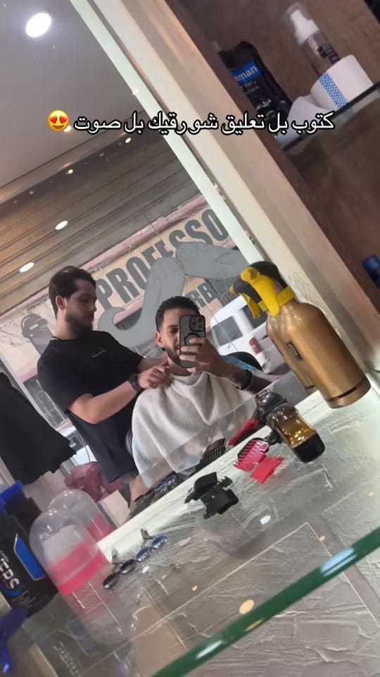 Post 9 by Mohamad /محمد on TikTok (video)