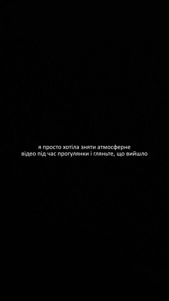 Post 8 by Вікторія Поцап on TikTok (video)