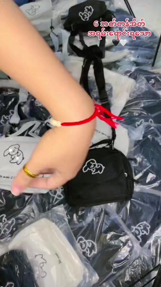 Post 8 by One One on TikTok (video)