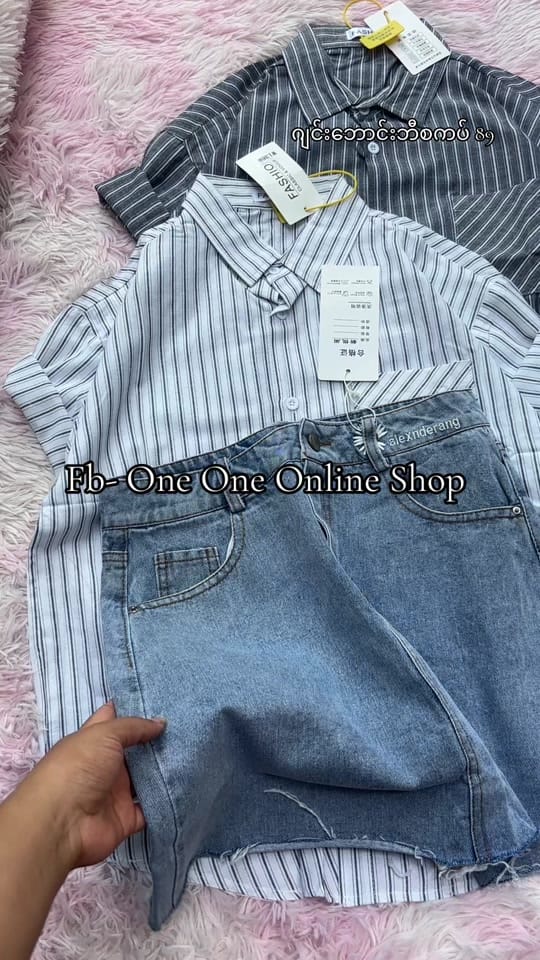 Post 10 by One One on TikTok (video)