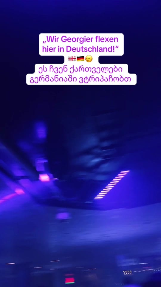 Post 1 by Georgian in Germany 🇩🇪🇬🇪 on TikTok (video)