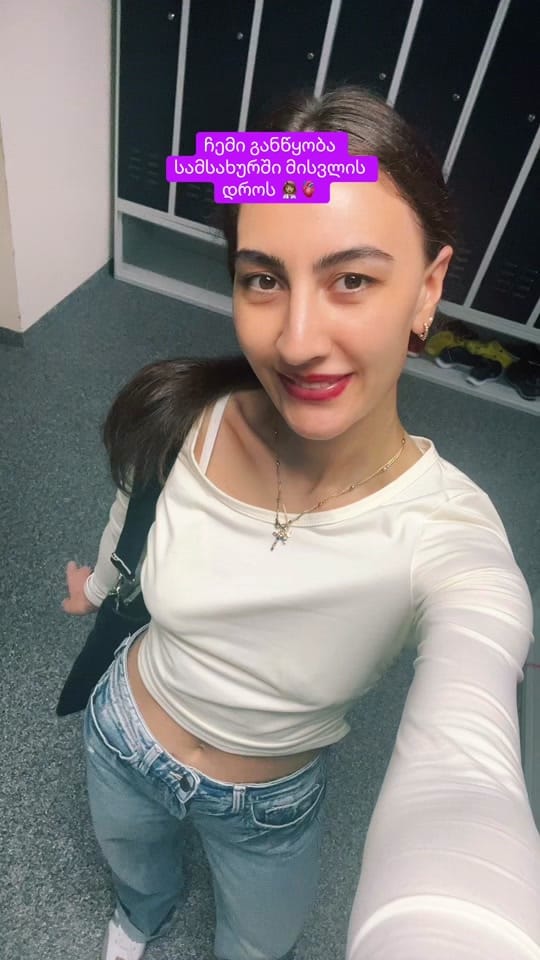 Post 5 by Georgian in Germany 🇩🇪🇬🇪 on TikTok (video)