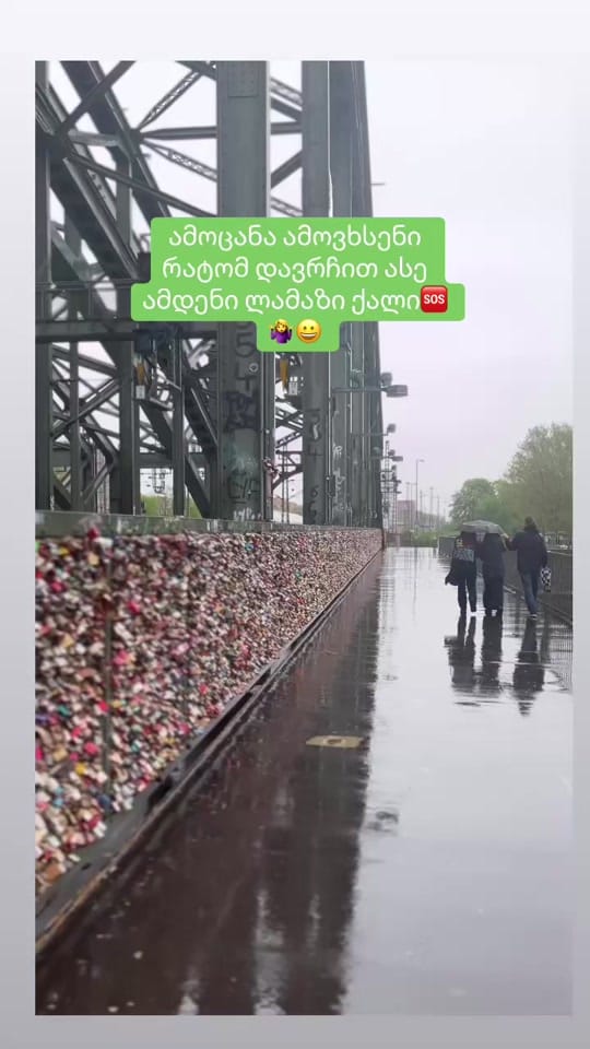 Post 9 by Georgian in Germany 🇩🇪🇬🇪 on TikTok (video)