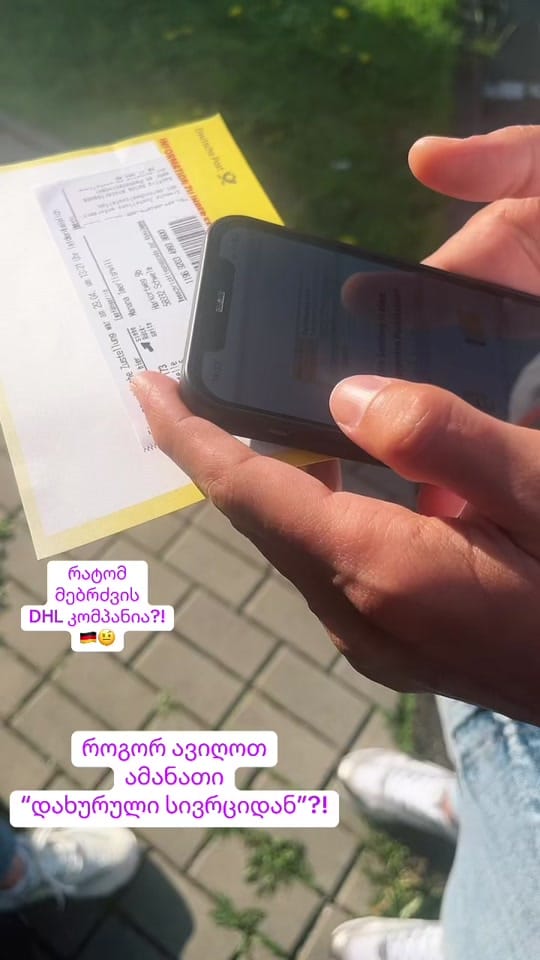 Post 2 by Georgian in Germany 🇩🇪🇬🇪 on TikTok (video)