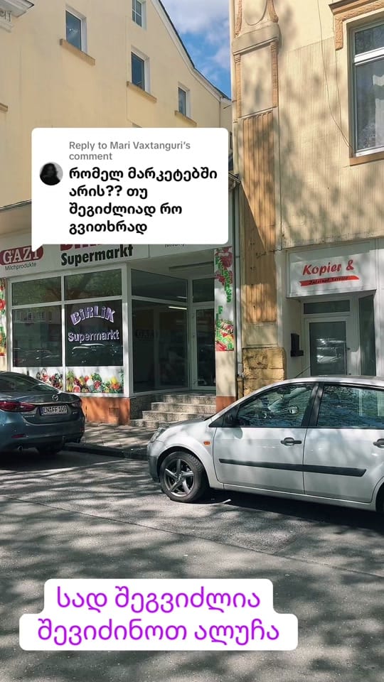 Post 3 by Georgian in Germany 🇩🇪🇬🇪 on TikTok (video)