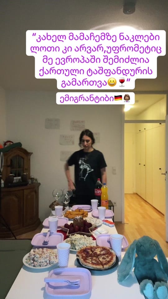 Post 6 by Georgian in Germany 🇩🇪🇬🇪 on TikTok (video)