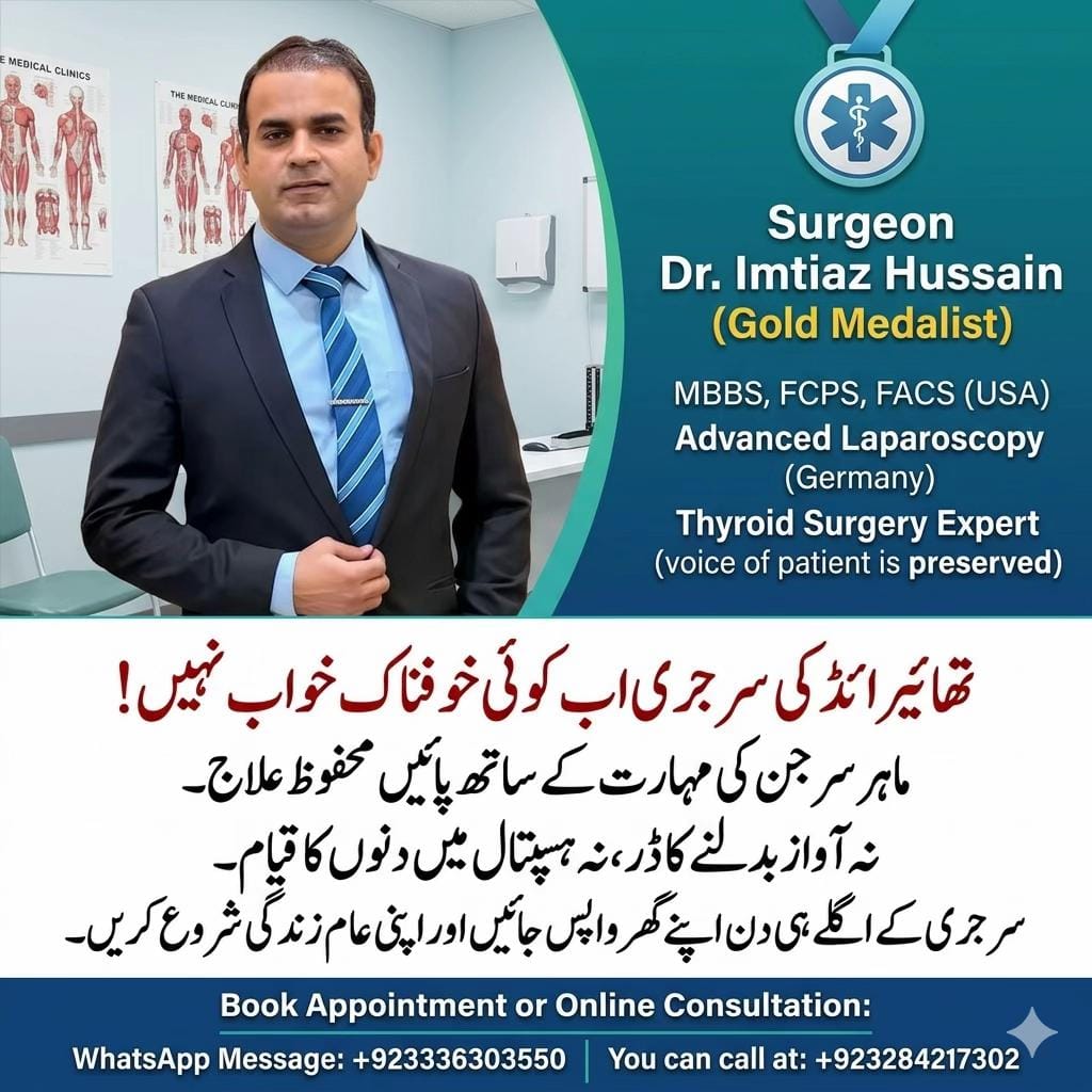 Post 2 by Surgeon Dr Imtiaz Hussain on TikTok (video)