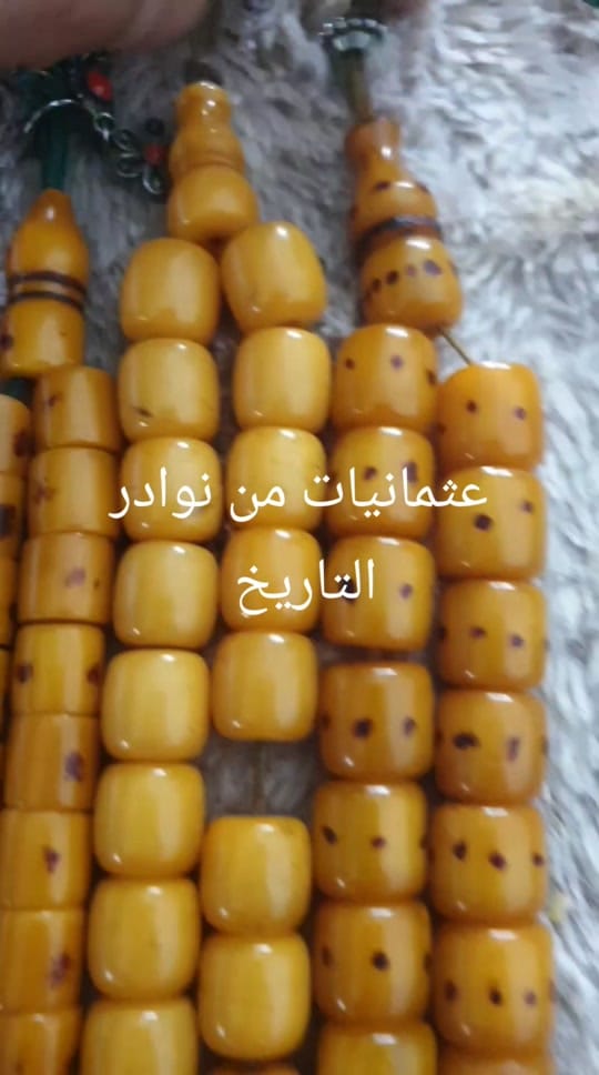 Post 3 by Dr.ahmad on TikTok (video)