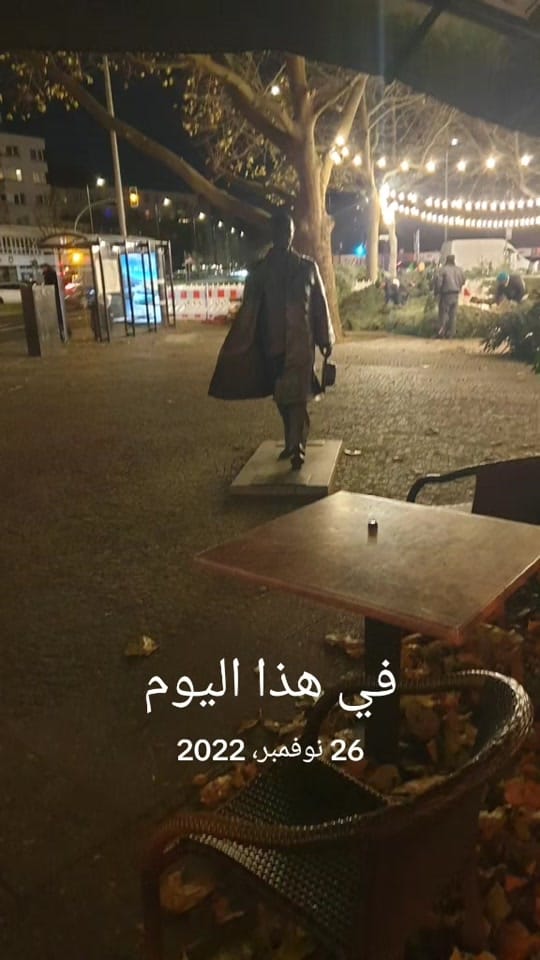 Post 6 by Dr.ahmad on TikTok (video)