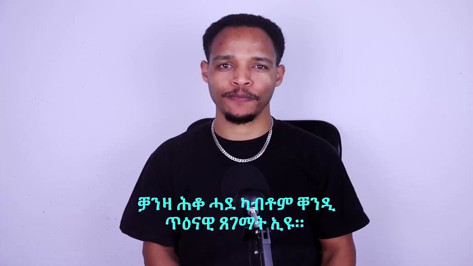 Post 4 by Doc Asme Abraham on TikTok (video)