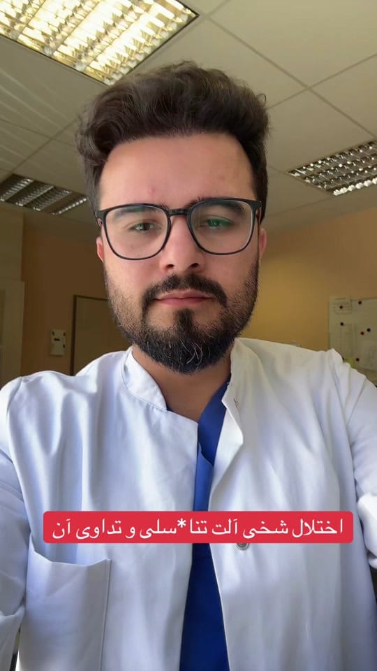 Post 7 by Haseeb on TikTok (video)