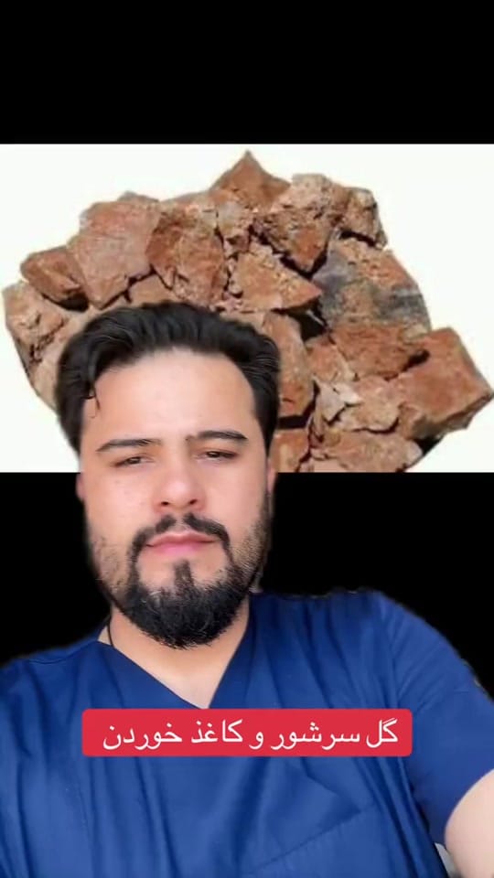Post 2 by Haseeb on TikTok (video)