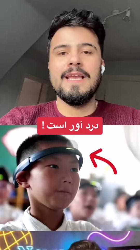 Post 6 by Haseeb on TikTok (video)