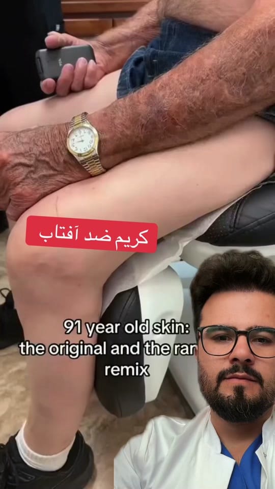 Post 10 by Haseeb on TikTok (video)