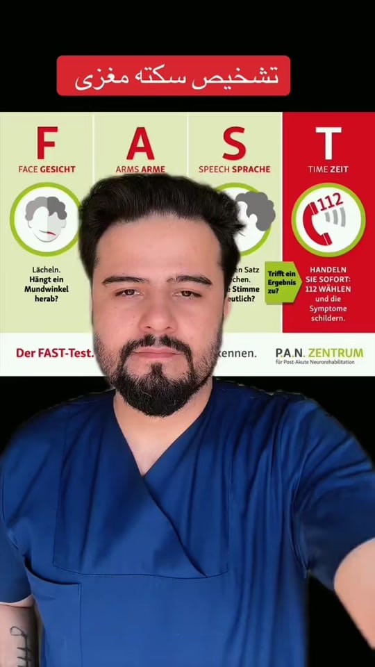 Post 4 by Haseeb on TikTok (video)