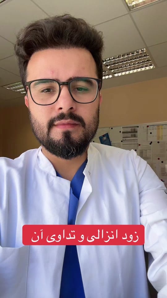 Post 8 by Haseeb on TikTok (video)