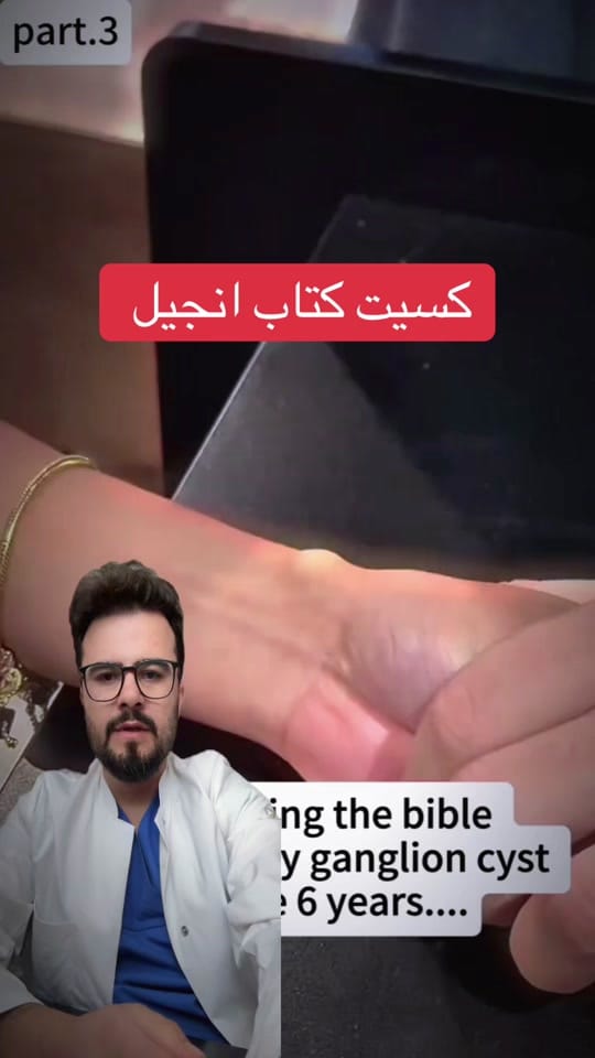 Post 5 by Haseeb on TikTok (video)