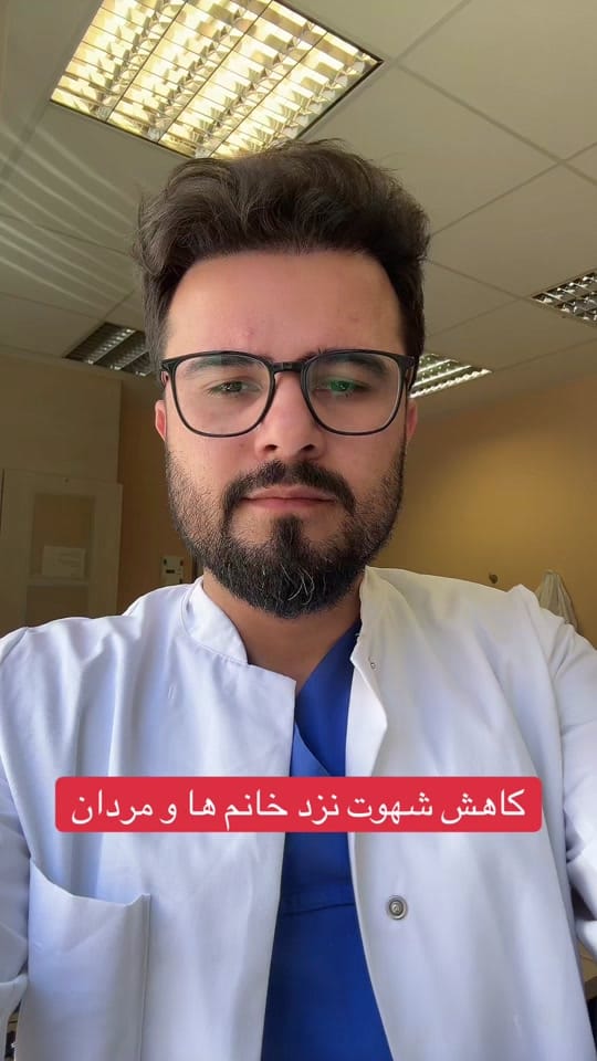 Post 3 by Haseeb on TikTok (video)