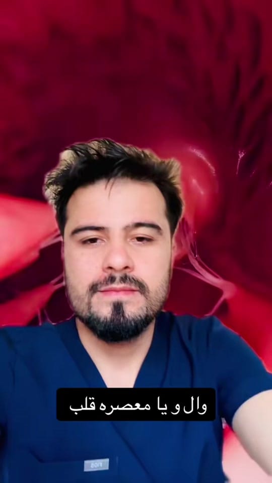 Post 9 by Haseeb on TikTok (video)